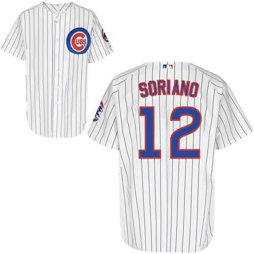 Men's Chicago Cubs #12 Alfonso Soriano White Pinstriped Home Jersey Dzhi